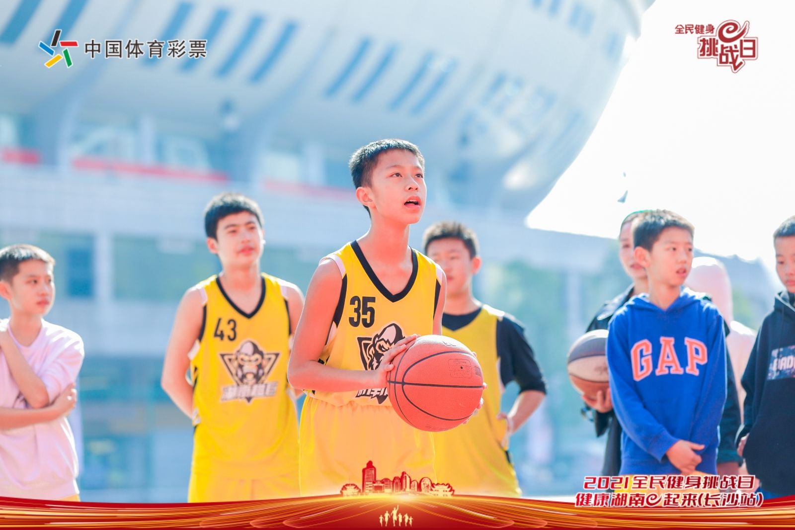 湖南DB电竞官网管理有限公司