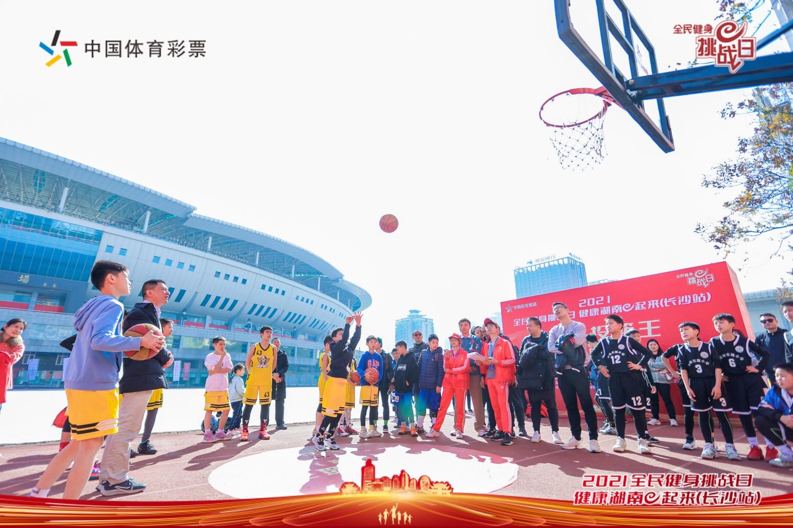 湖南DB电竞官网管理有限公司