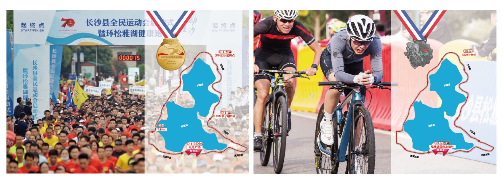 湖南DB电竞官网管理有限公司