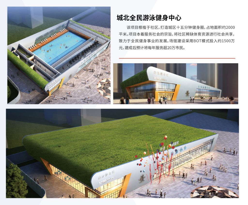 湖南DB电竞官网管理有限公司