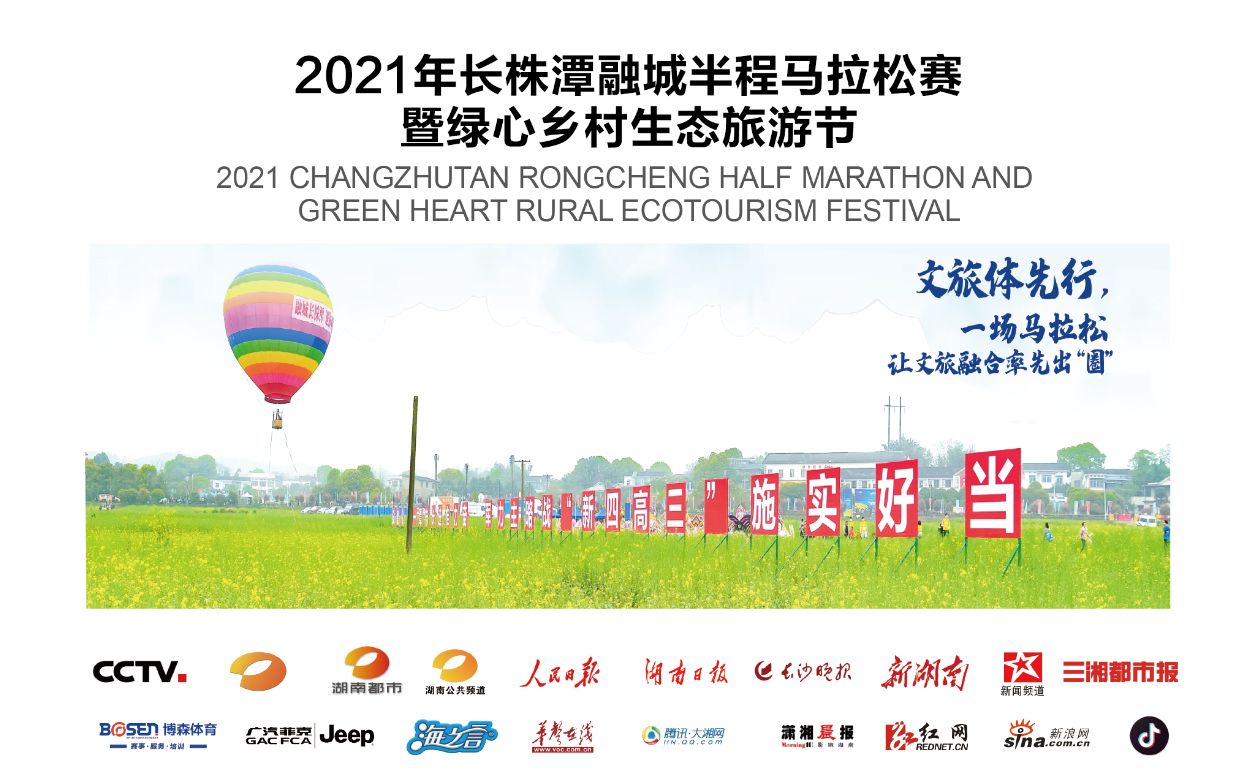 湖南DB电竞官网管理有限公司