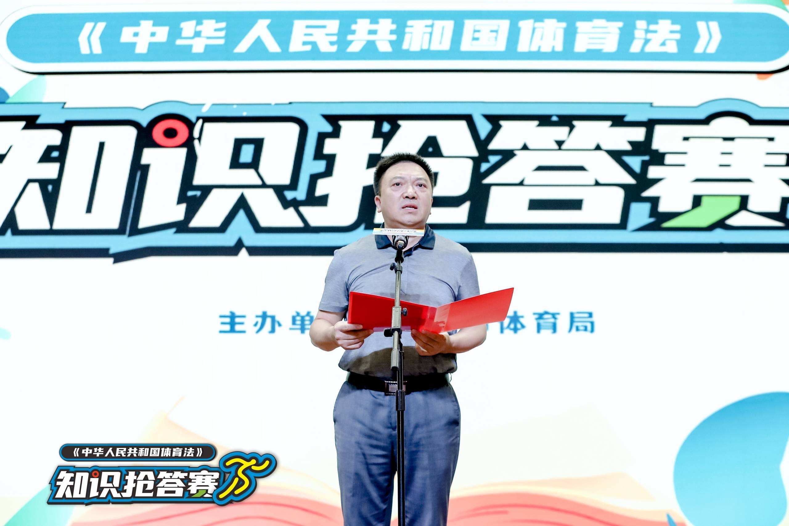 湖南DB电竞官网管理有限公司 湖南DB电竞官网管理有限公司