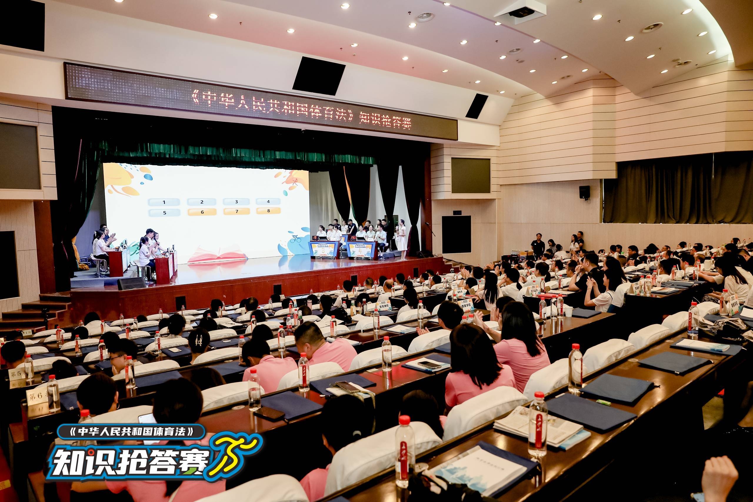 湖南DB电竞官网管理有限公司 湖南DB电竞官网管理有限公司