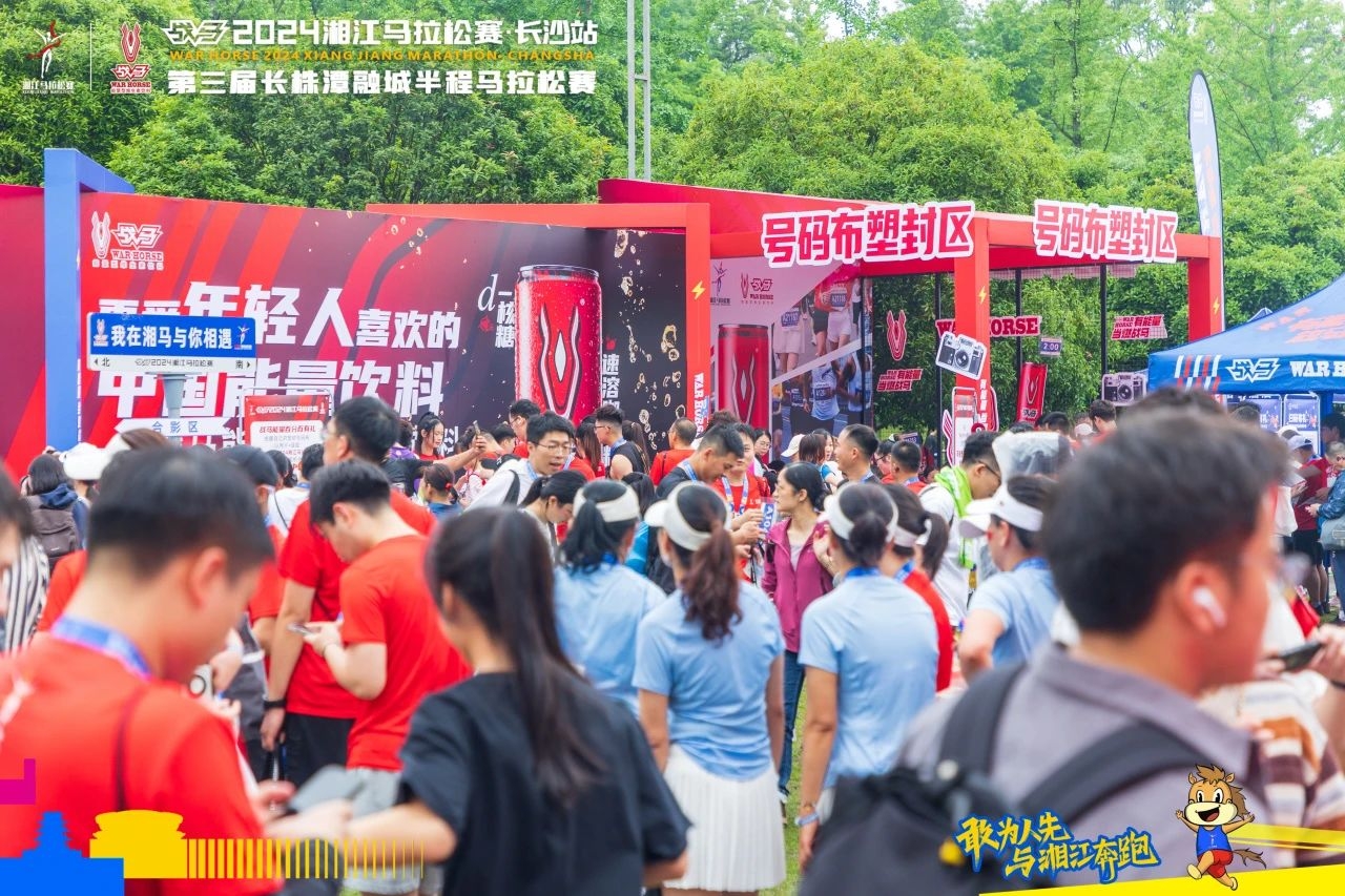 湖南DB电竞官网管理有限公司 湖南DB电竞官网管理有限公司