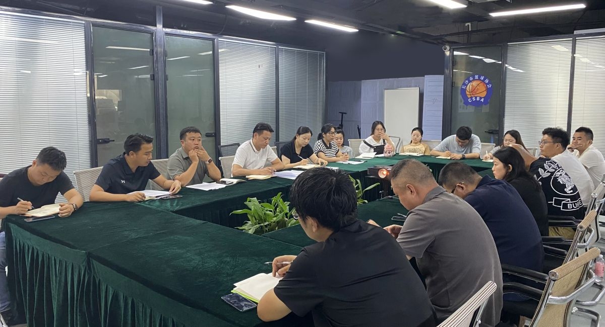 湖南DB电竞官网管理有限公司